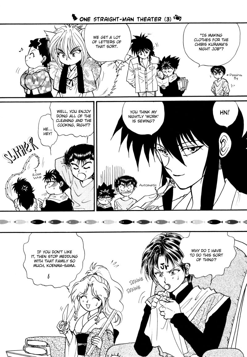 Real 06 - Page 82
