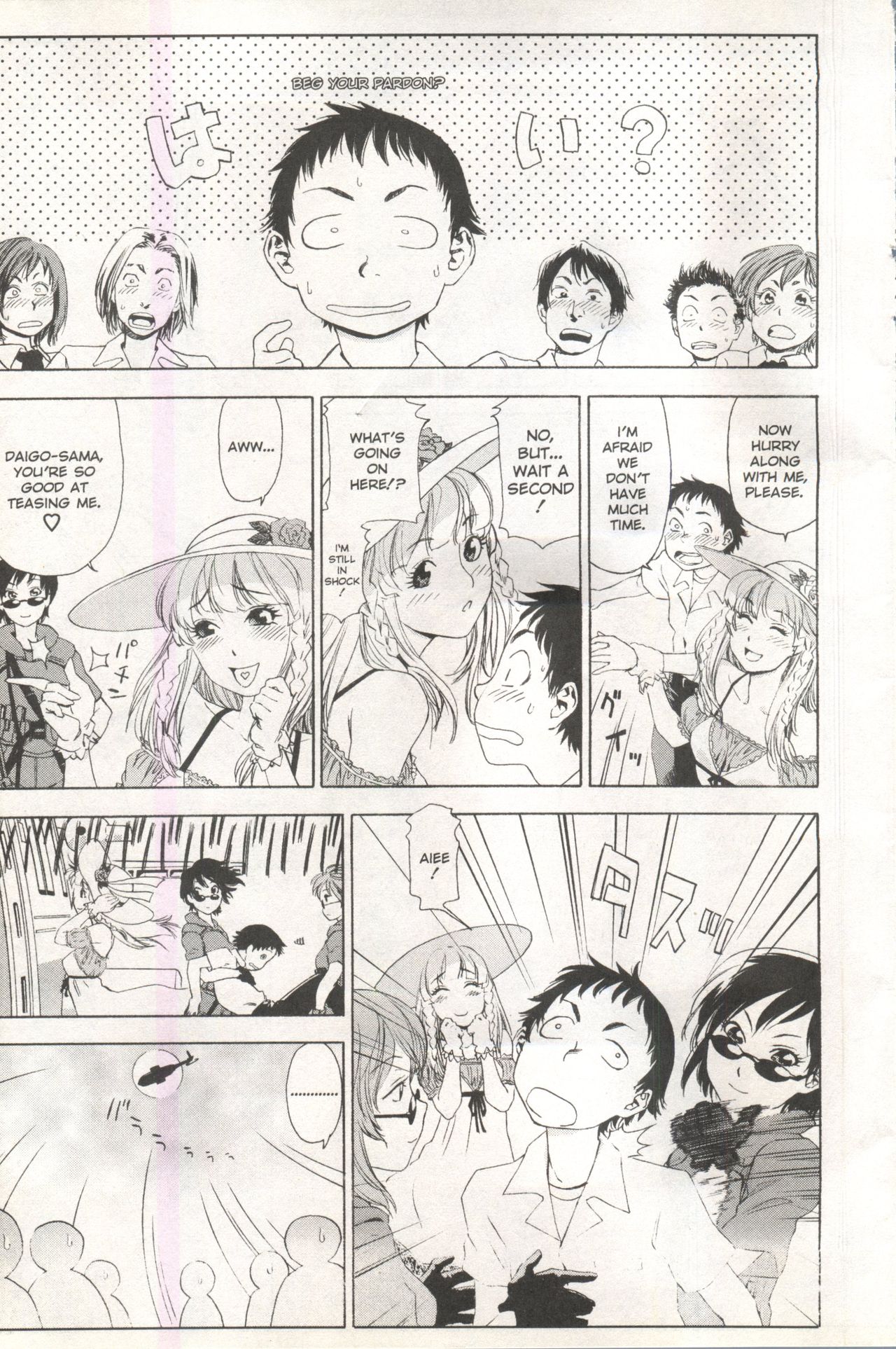 Comic AG 82 - Page 61