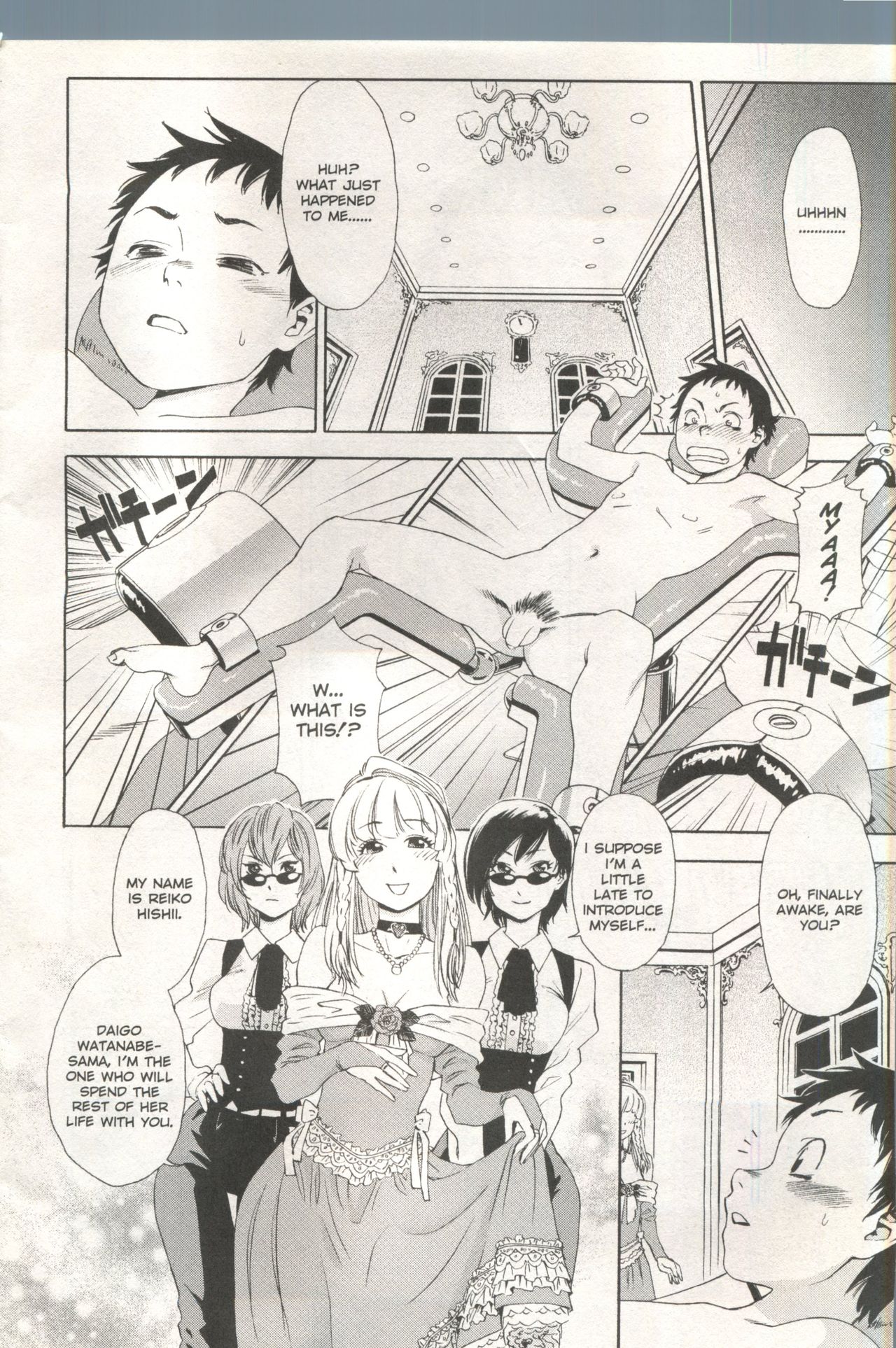 Comic AG 82 - Page 62