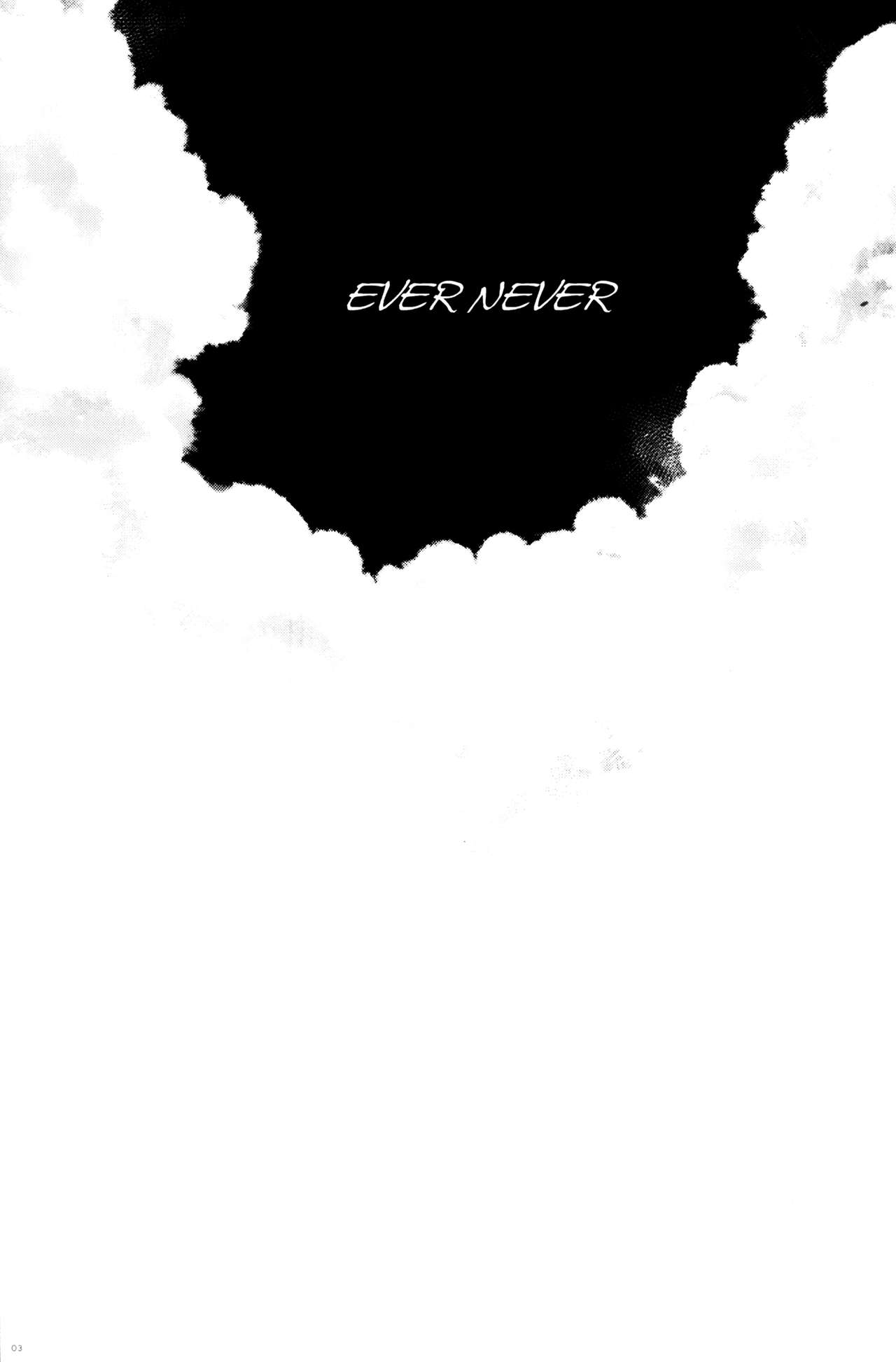 Ever Never - Page 2