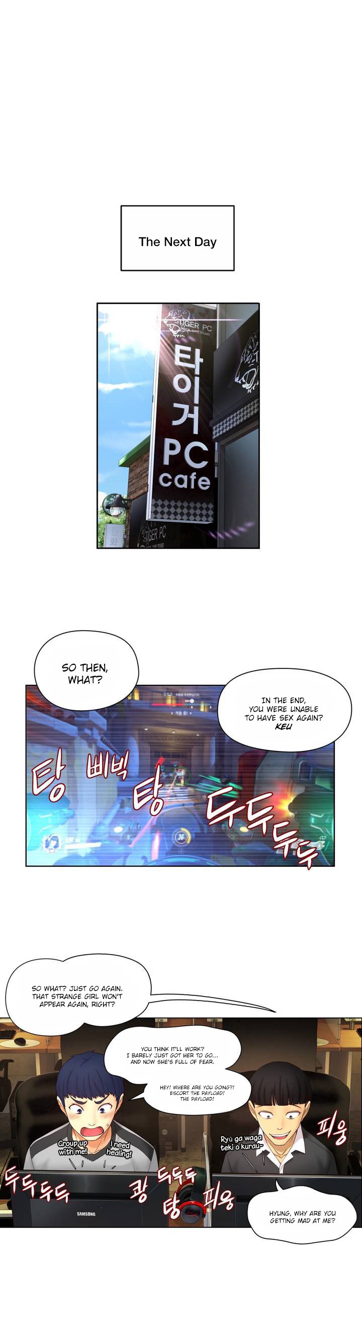 Mia's Tool Ch.0-2 - Page 62