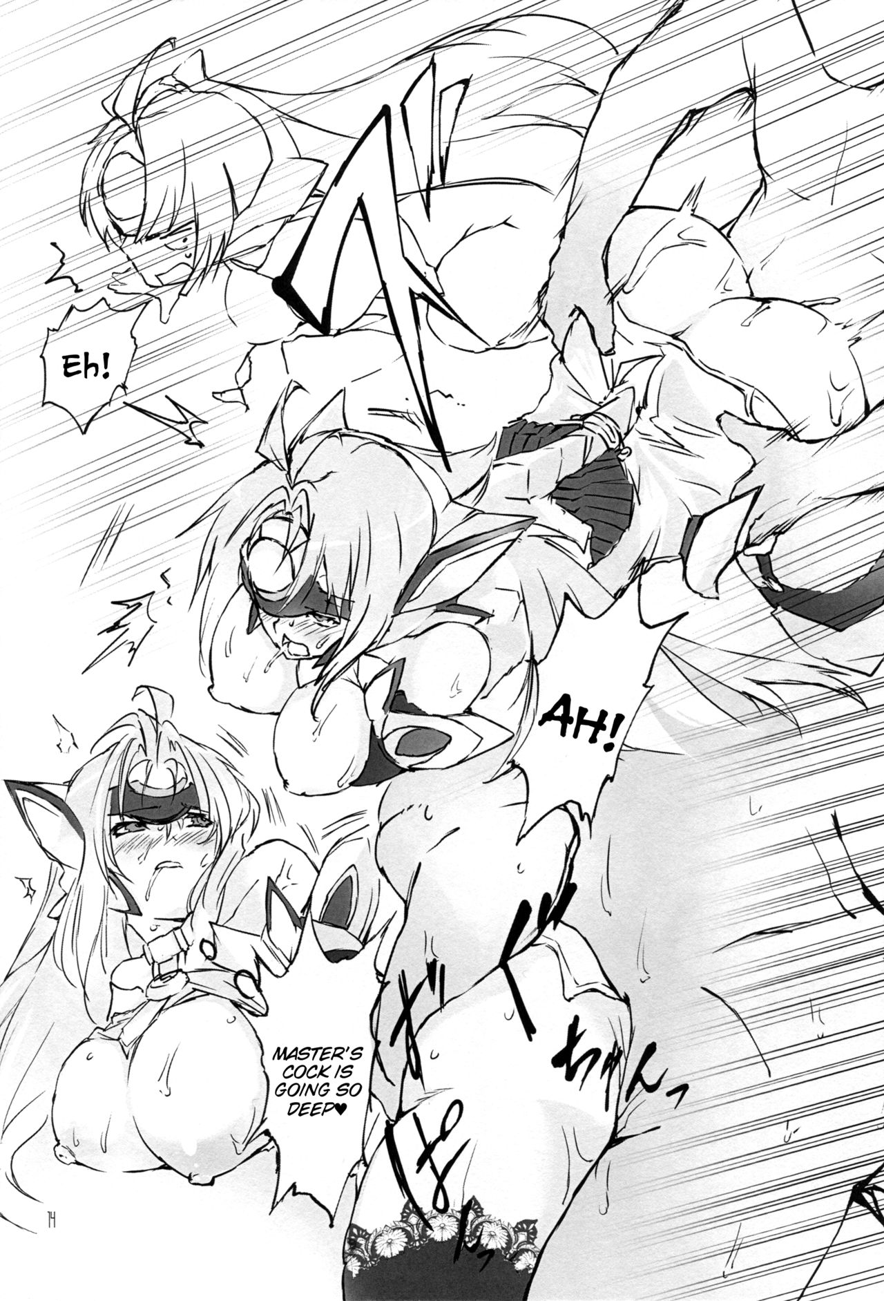 Hepatica - Page 14