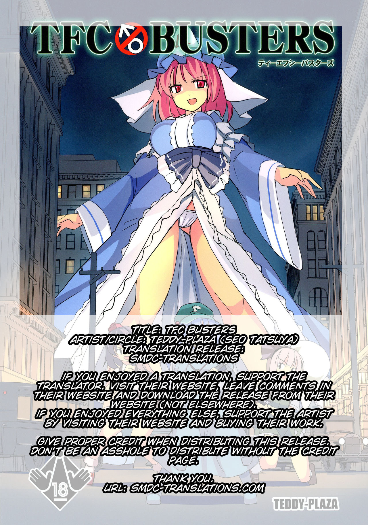 Preview page 2