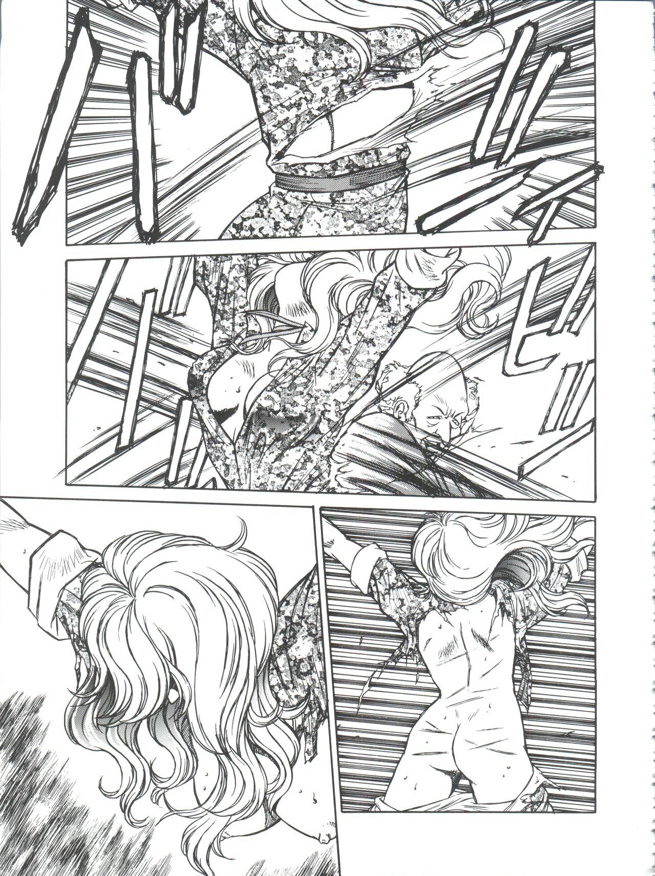 Okachimentaiko Pikaichi - Page 78