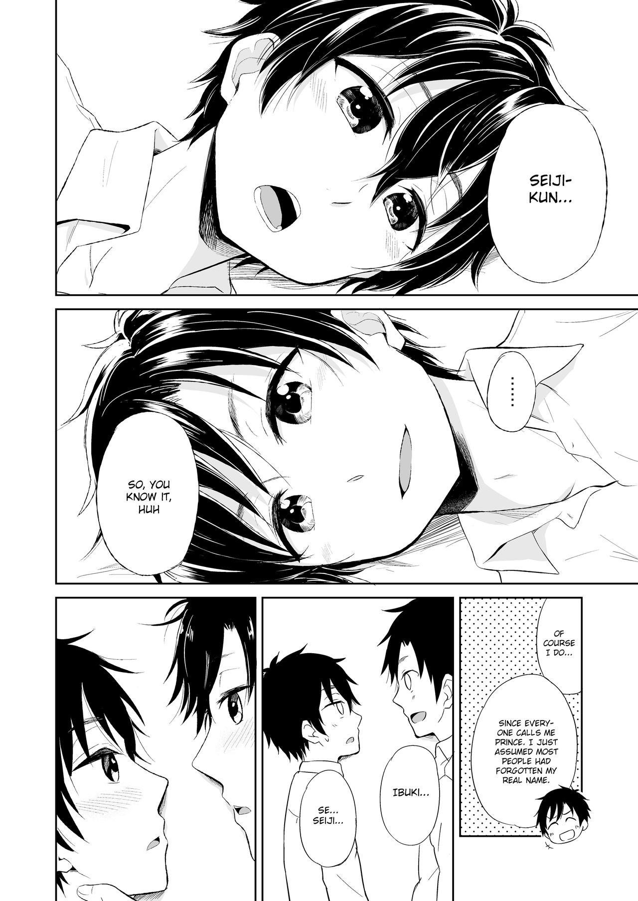 Ibuki no Gotoku - Page 13