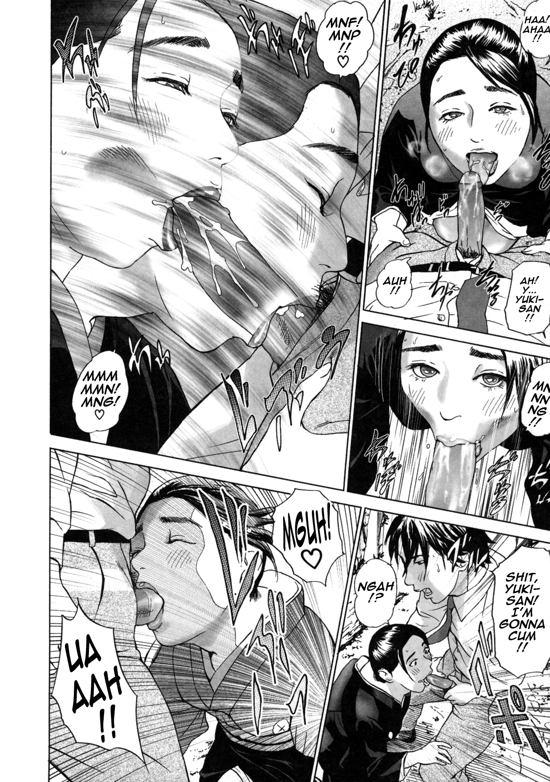 Low Return ~Toshiue no Imouto~ - Page 18
