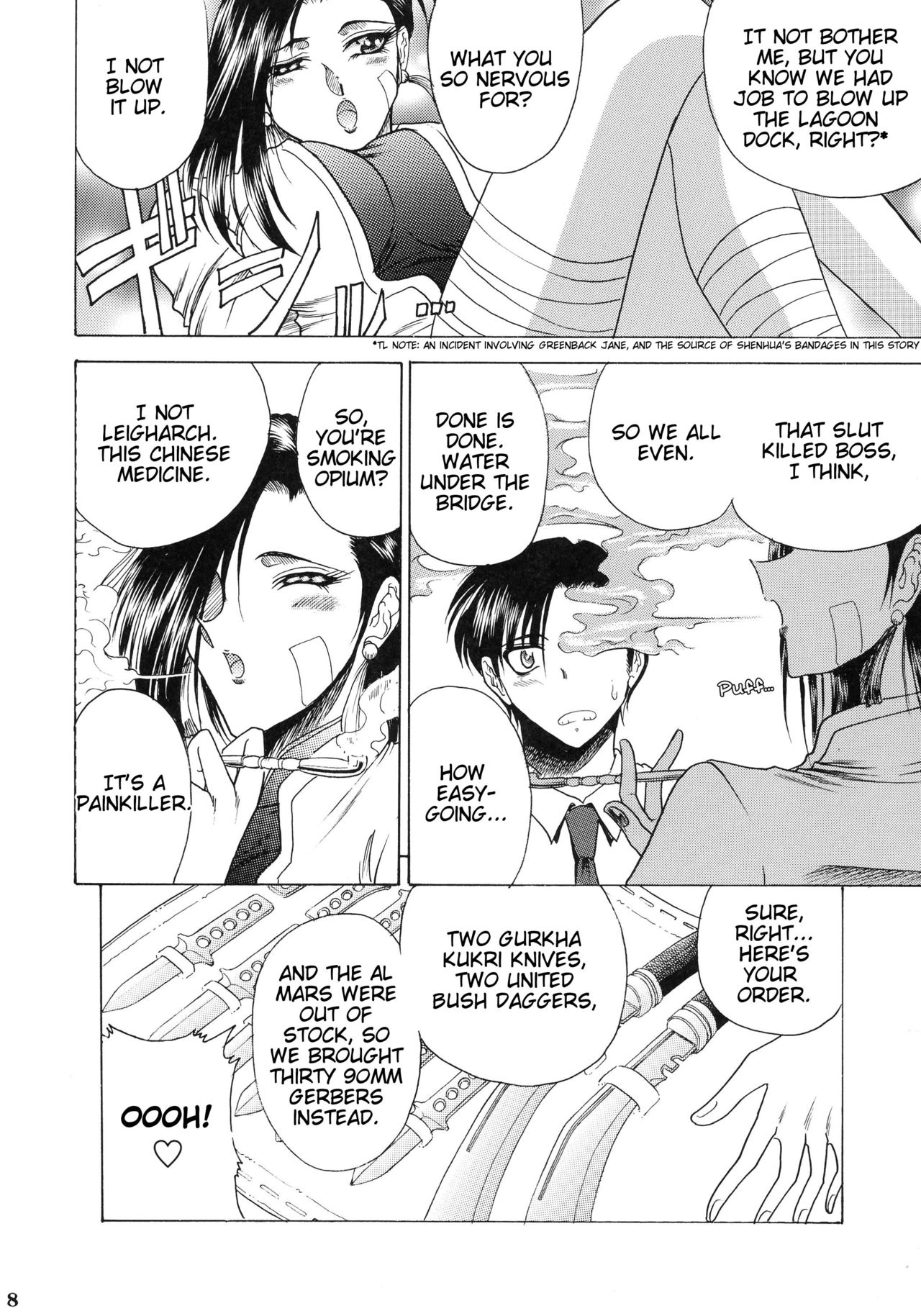 ZONE 38 China Syndrome - Page 7