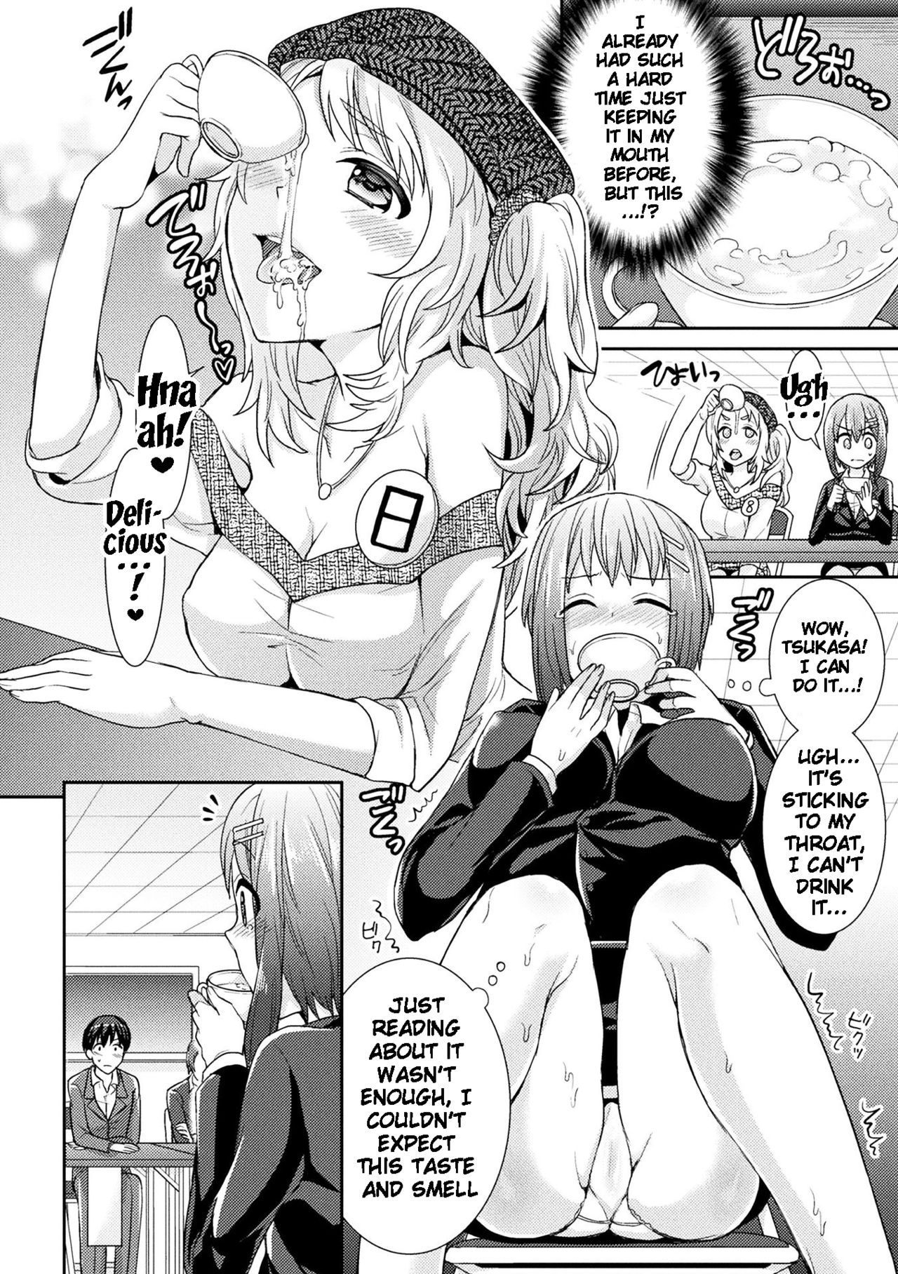 Parallel World Kanojo Ch. 1-6 - Page 50