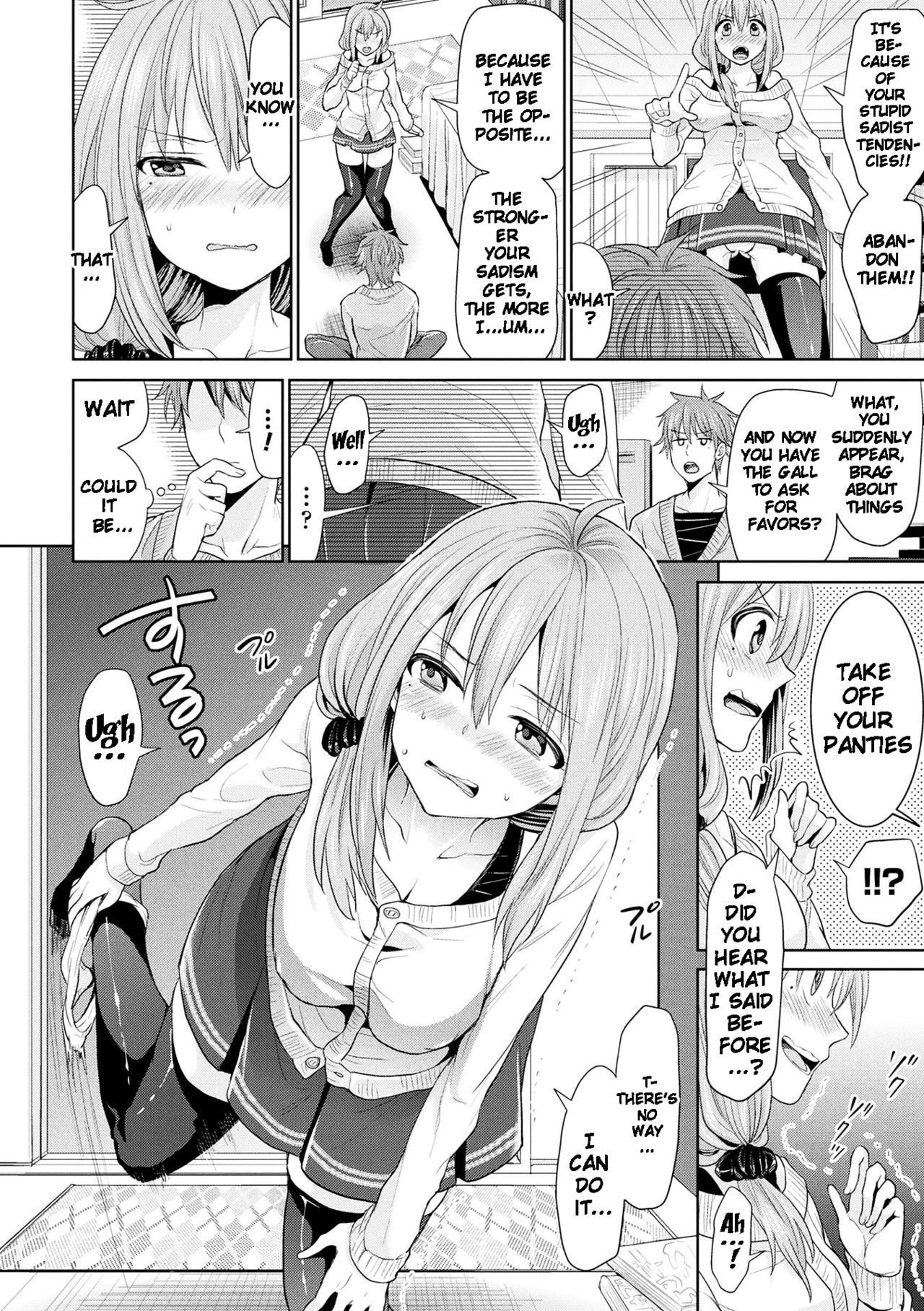 Parallel World Kanojo Ch. 1-6 - Page 8