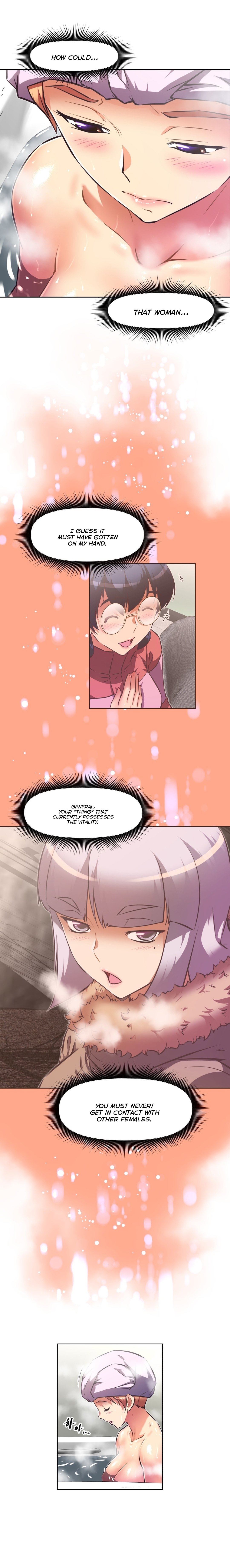 Brawling Go Ch.76-91 - Page 260