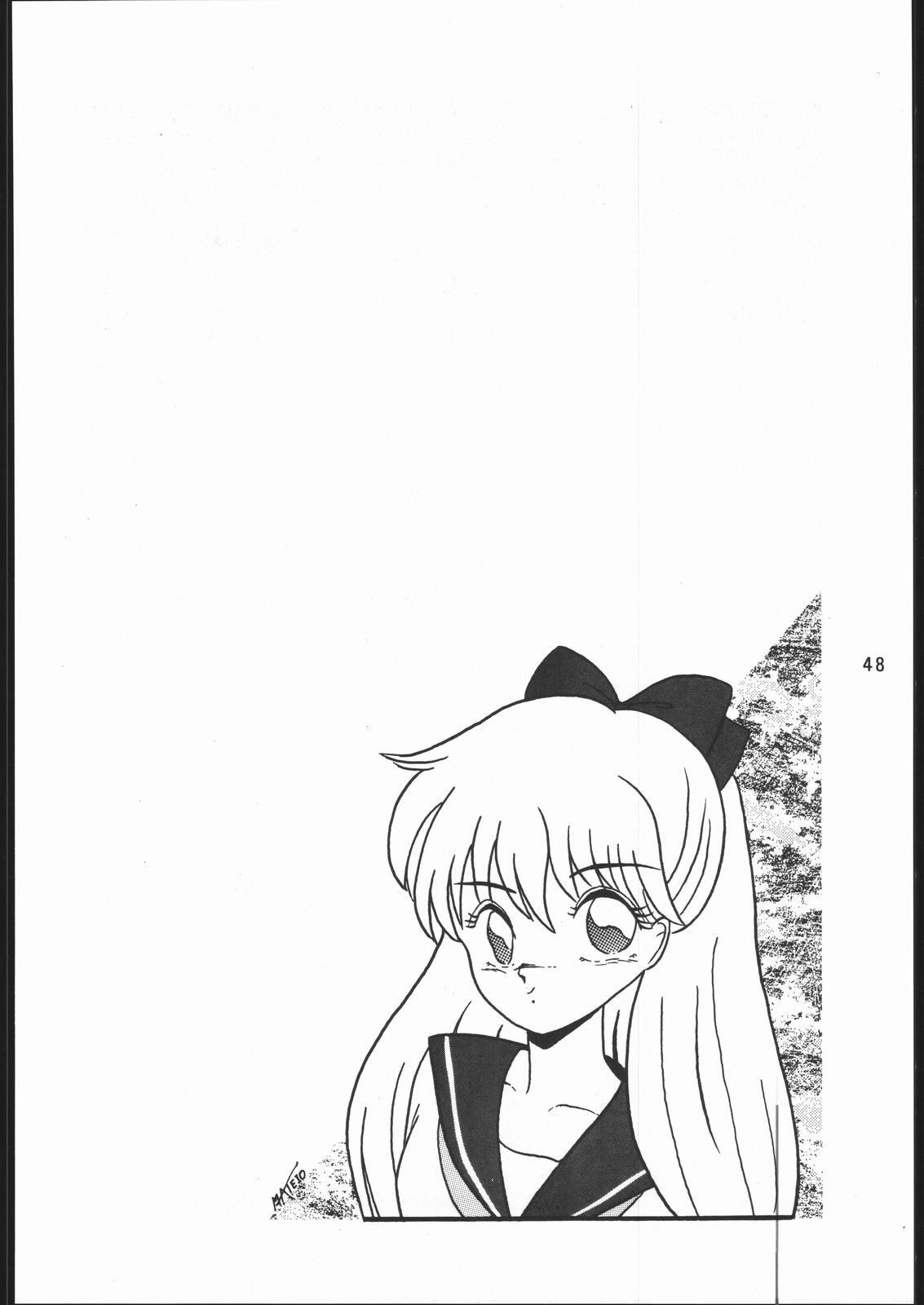 うさぎがぴょんR - Page 47