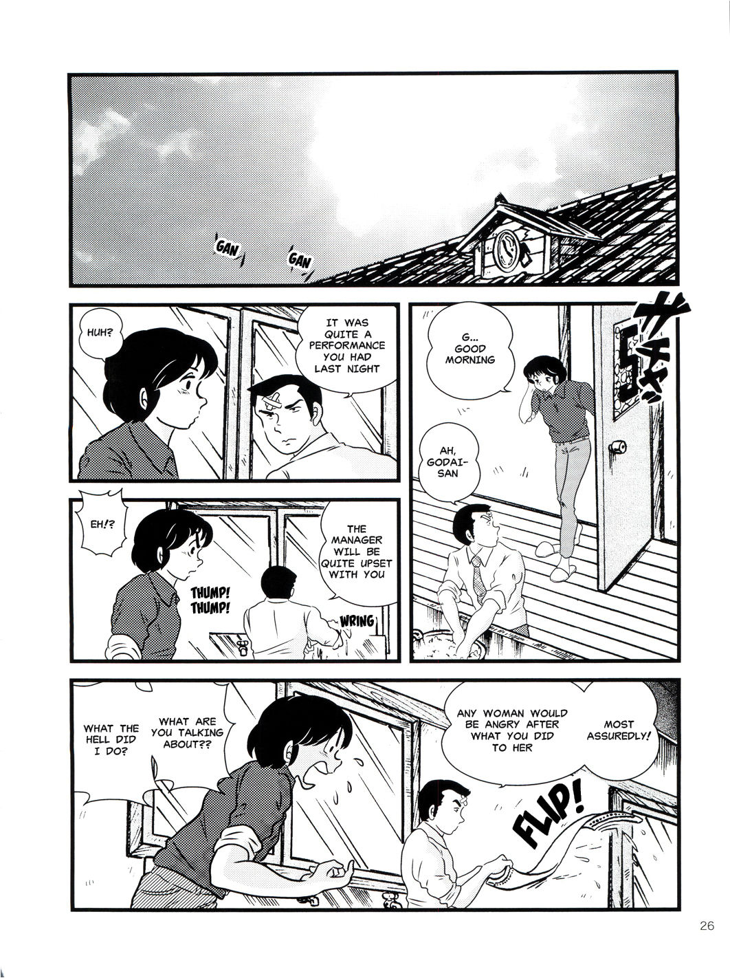 Fairy 13 - Page 25