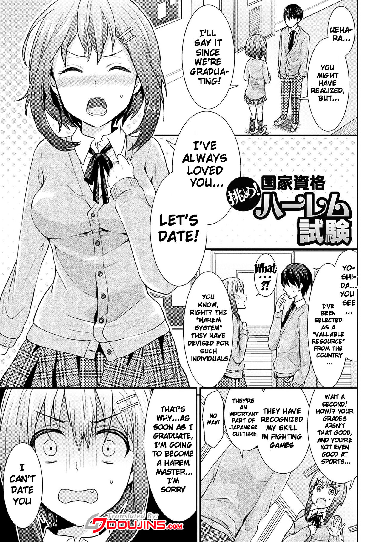 Parallel World Kanojo Ch. 1-8 - Page 43