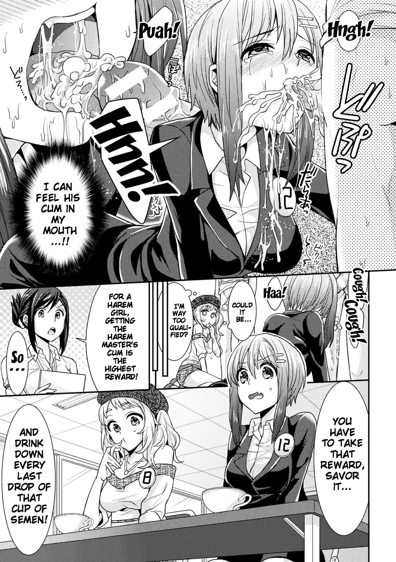 Parallel World Kanojo Ch. 1-8 - Page 49