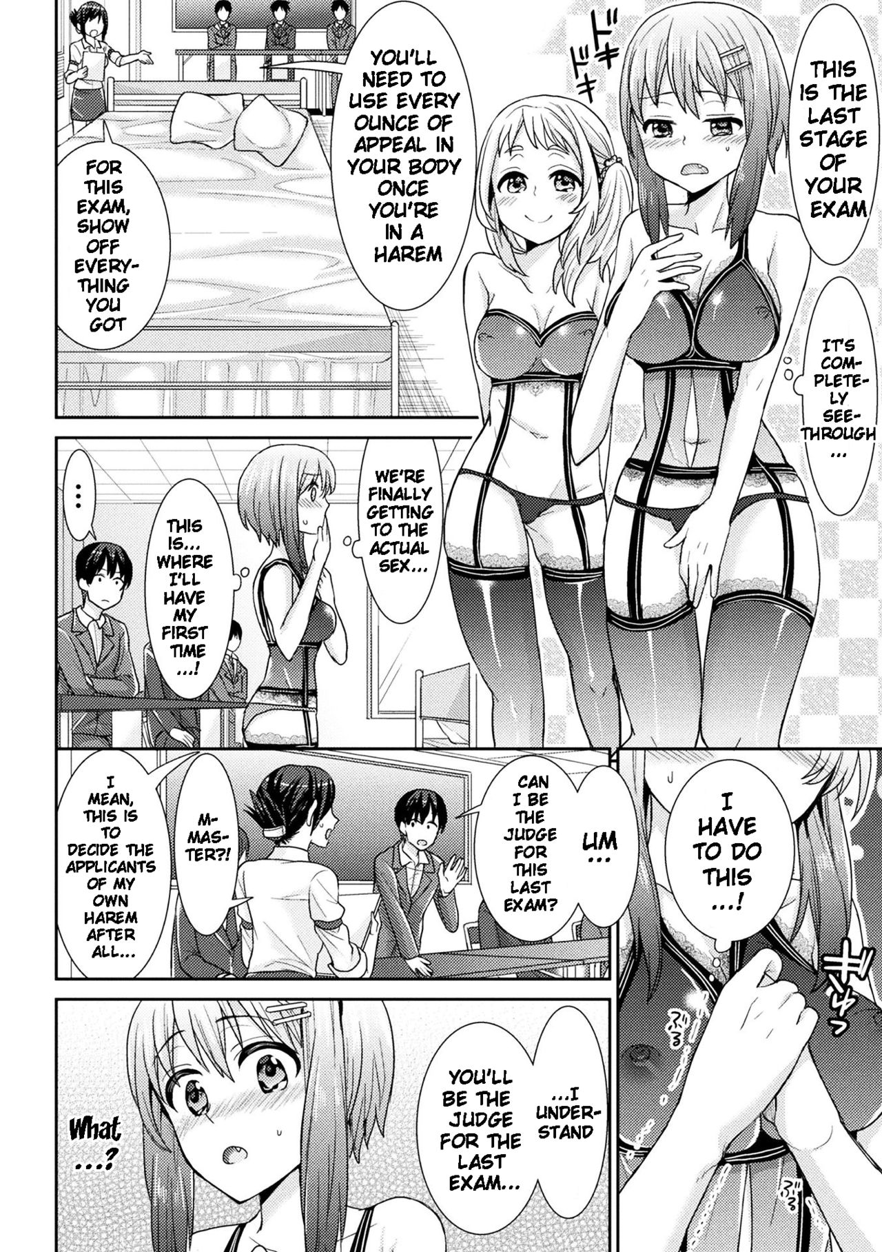 Parallel World Kanojo Ch. 1-8 - Page 52