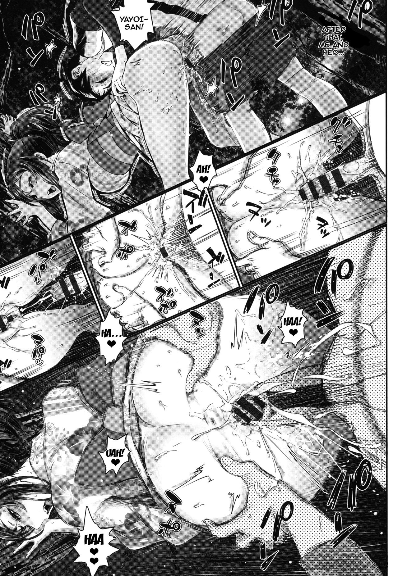 Otomehime Ch. 1-8 - Page 11