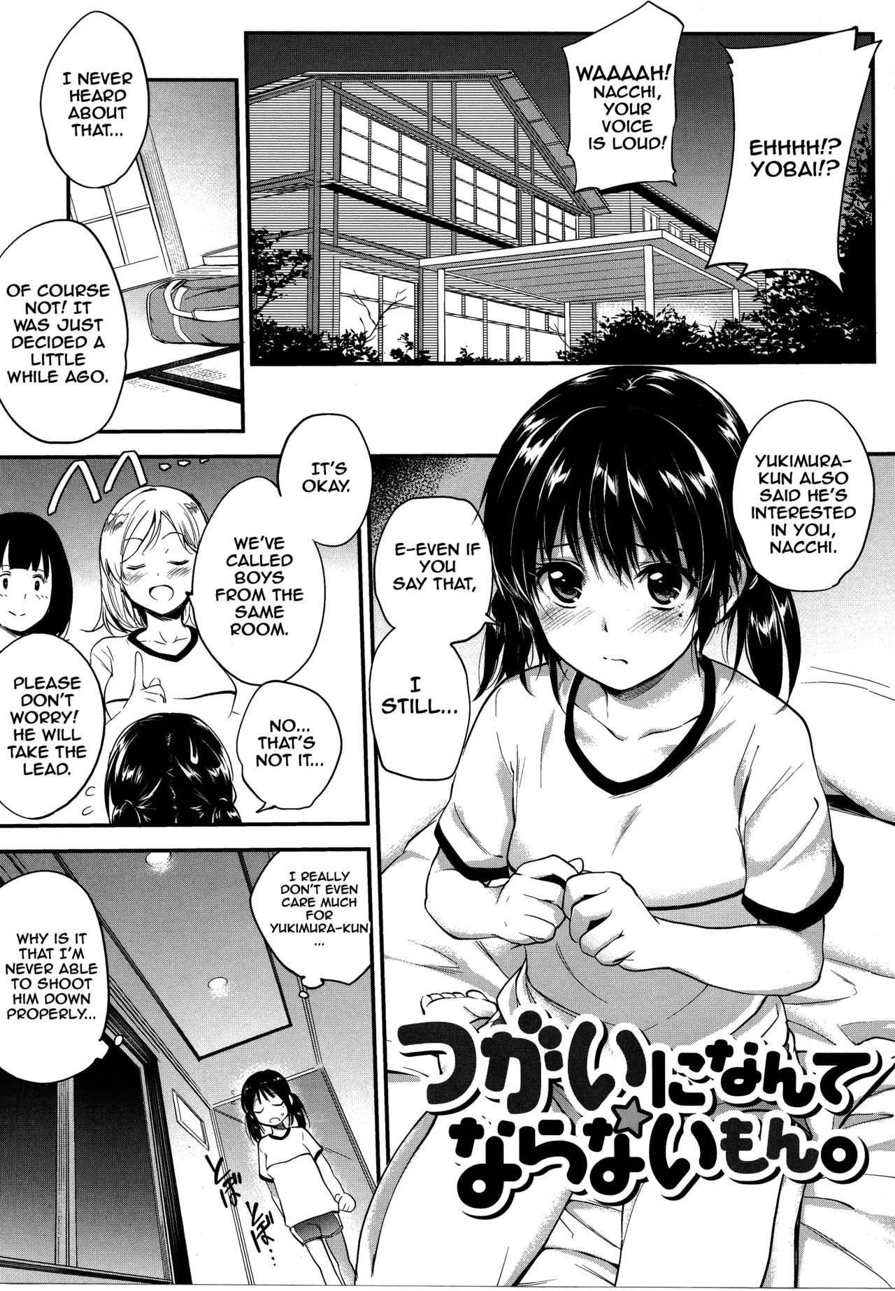 PINKERTON Ch. 1-7 - Page 40