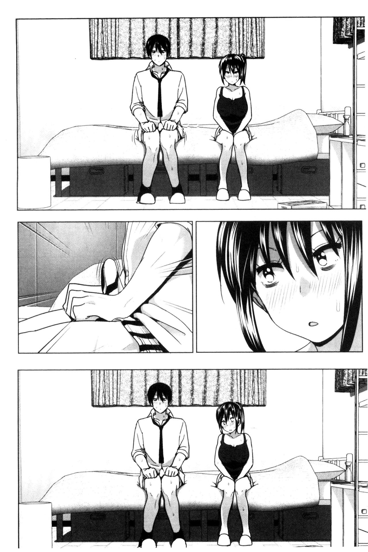 Marudashi x Sister - Page 73