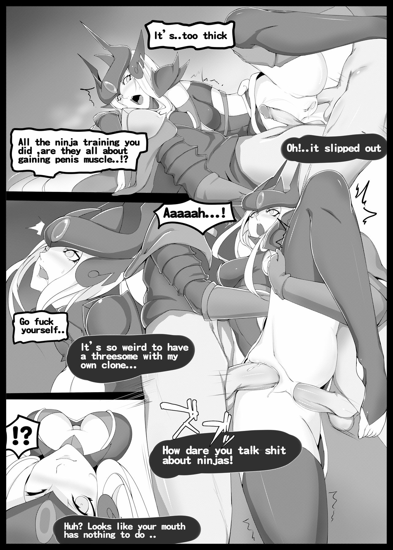 Burst Lovers - Page 14