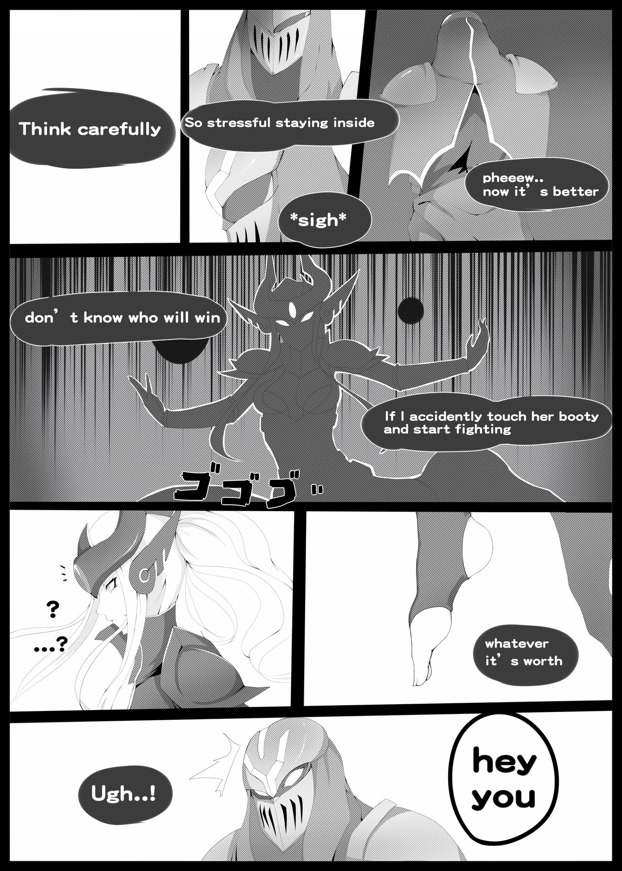 Burst Lovers - Page 3