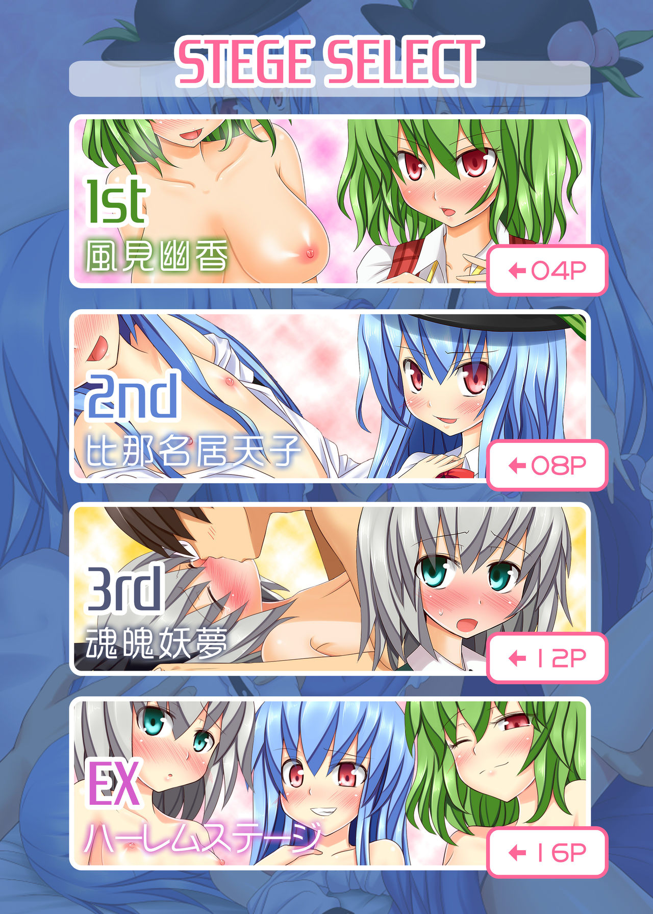Preview page 3