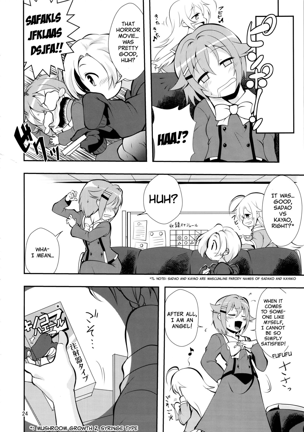 Matango - Page 24