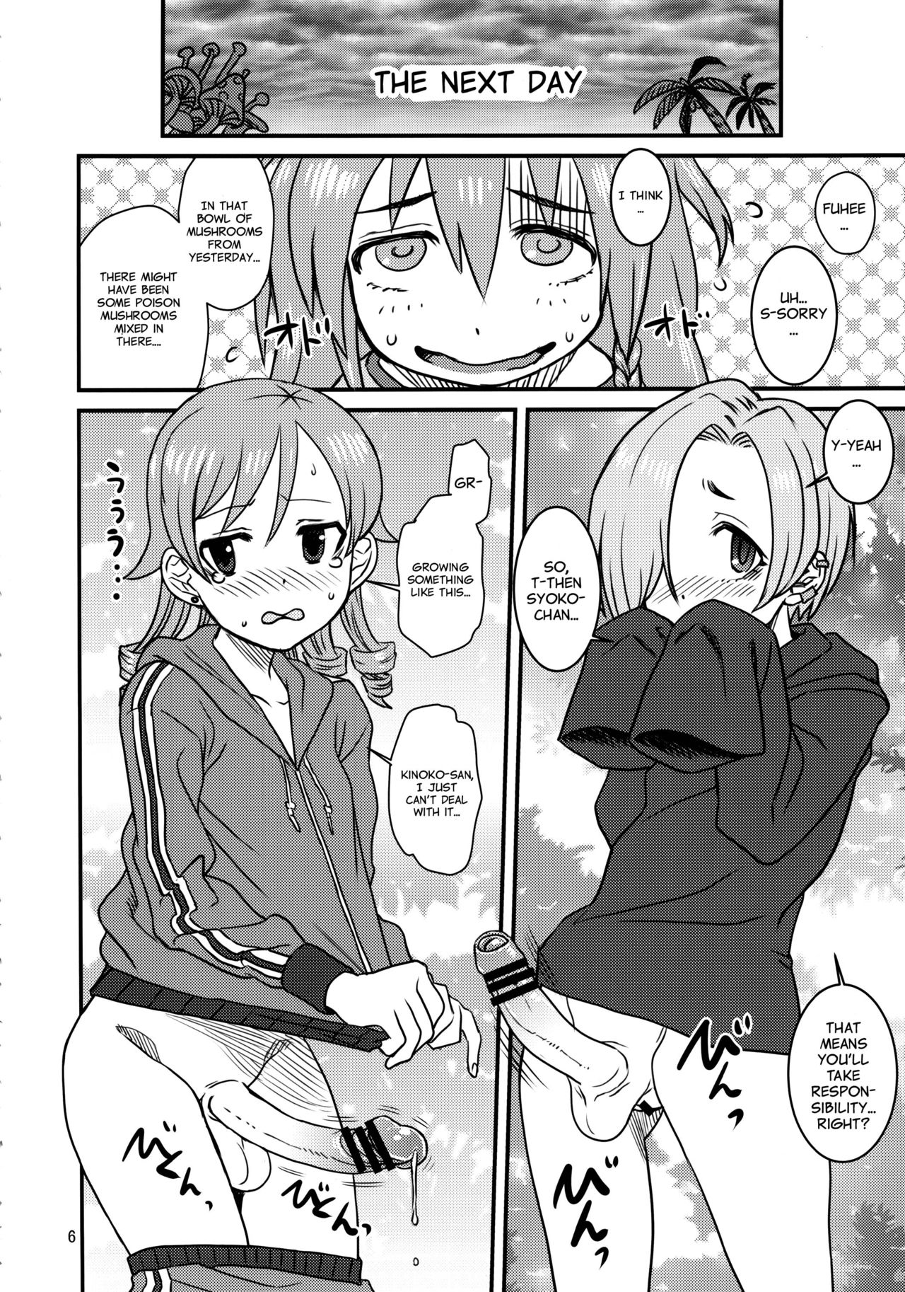 Preview page 6