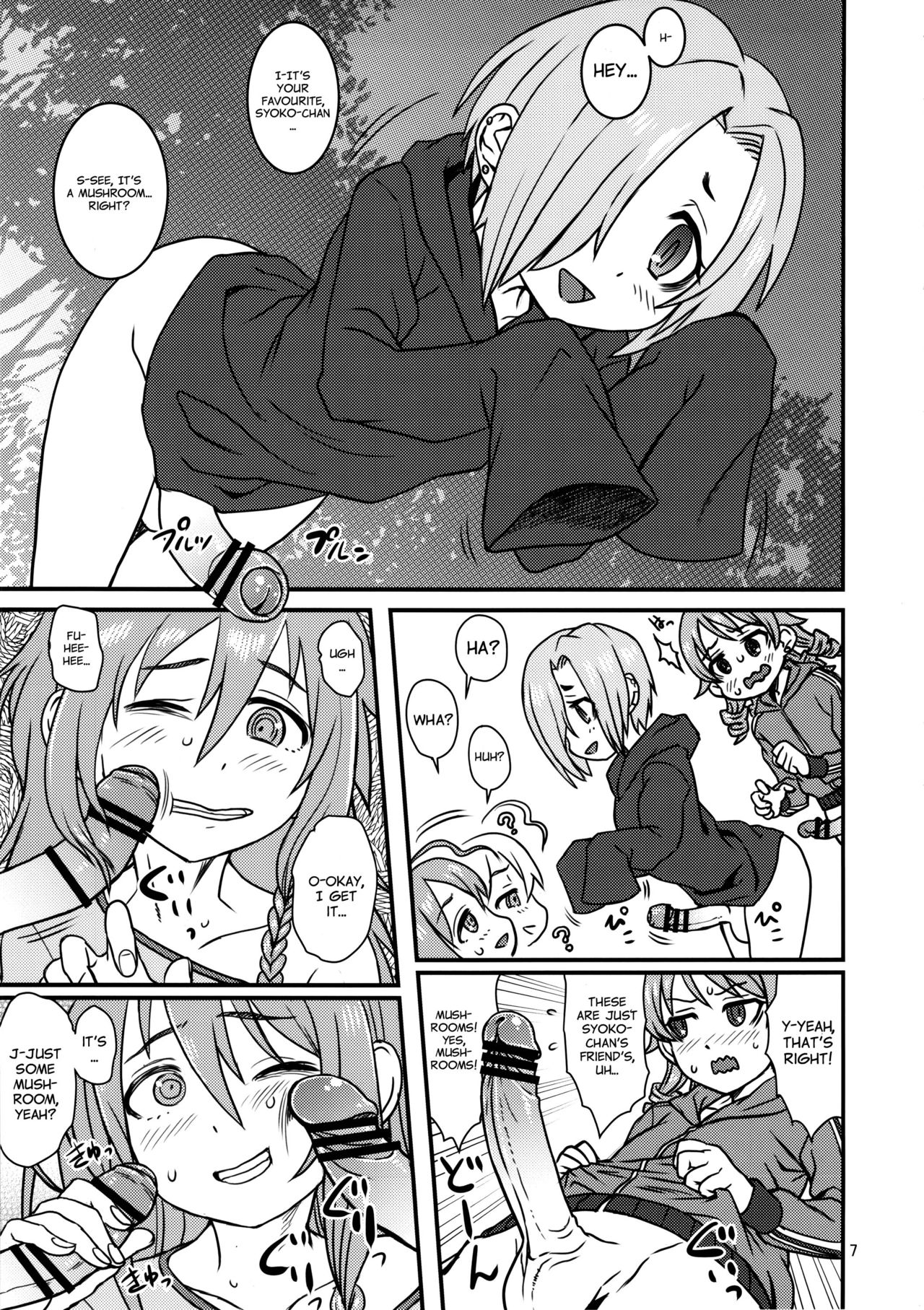 Preview page 7
