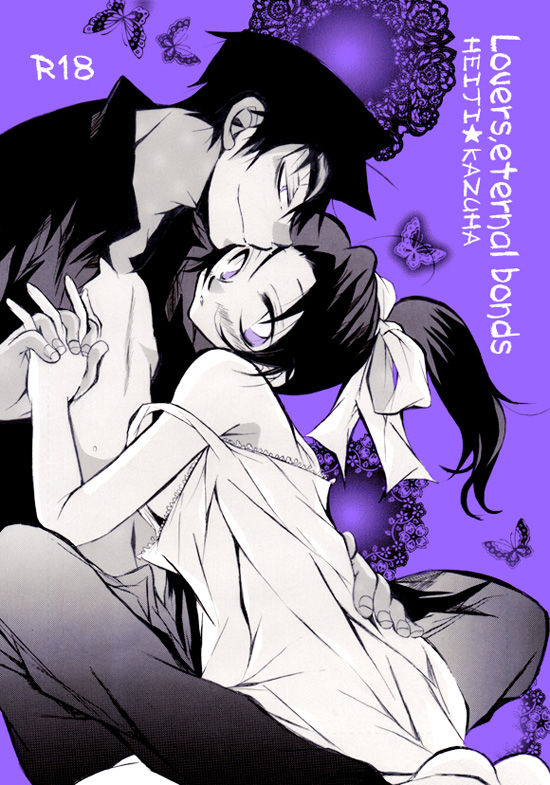 Preview page 1