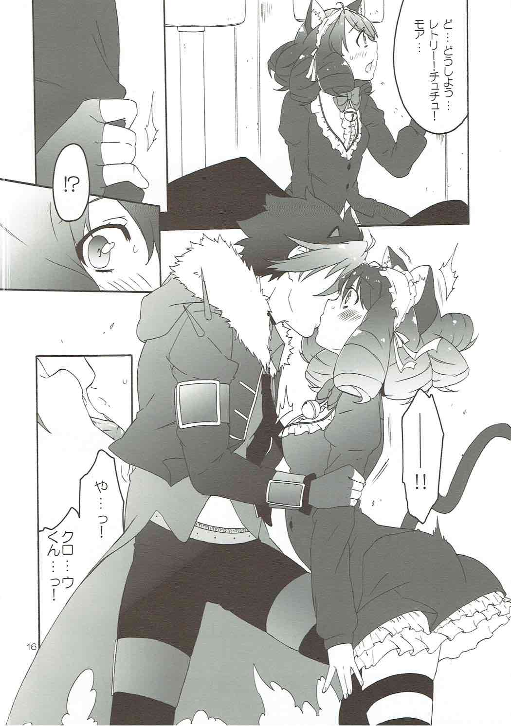 Can't stop PUSSYS!! - Page 15