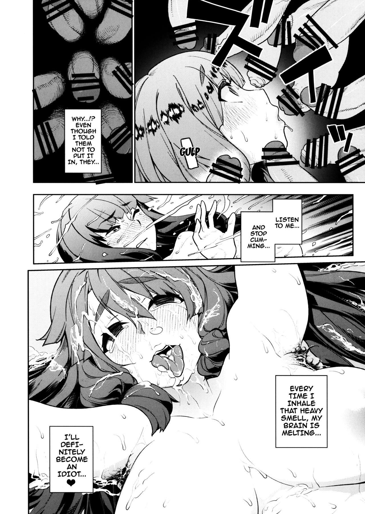Docchi no Onna Show - Page 15