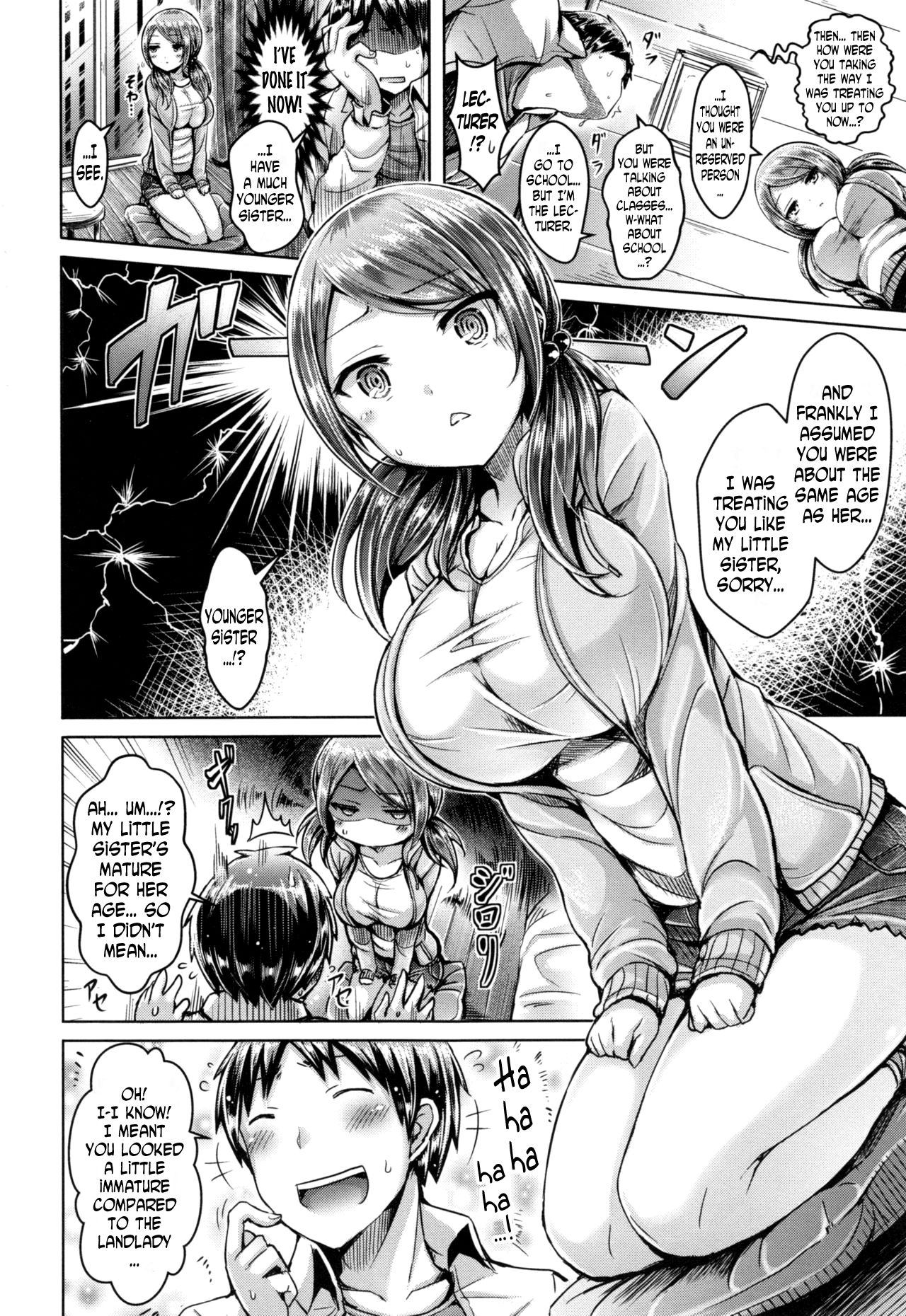 Koizome Marking ch. 4, 8, 13 - Page 40