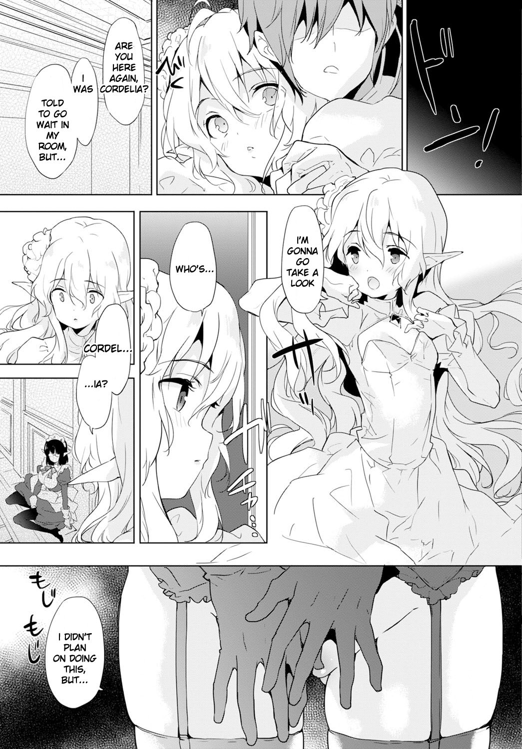 Day Dream - Page 25