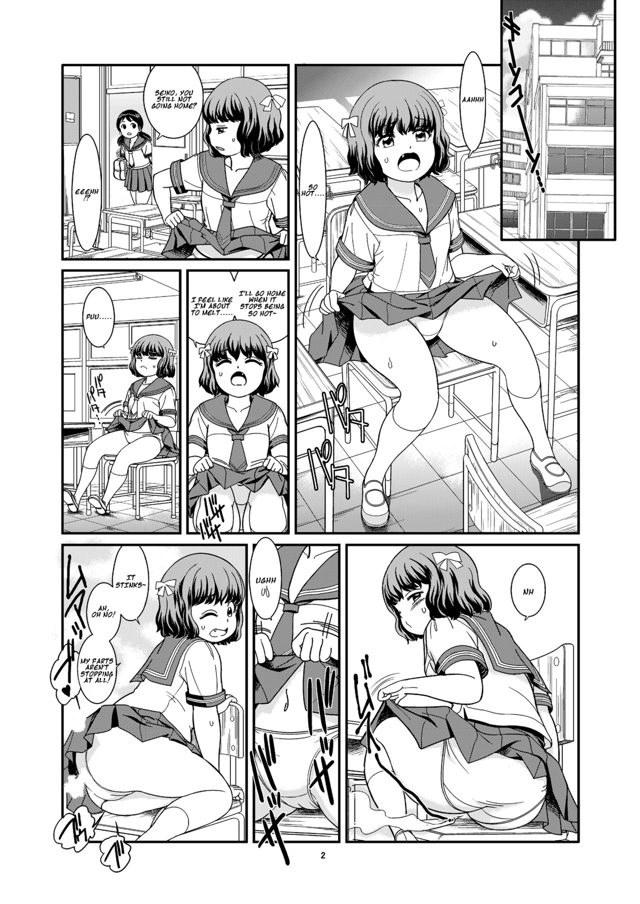 Benpi Musume - Page 4