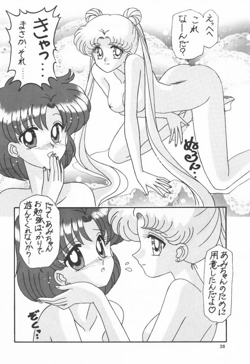 Master Plan - Page 27