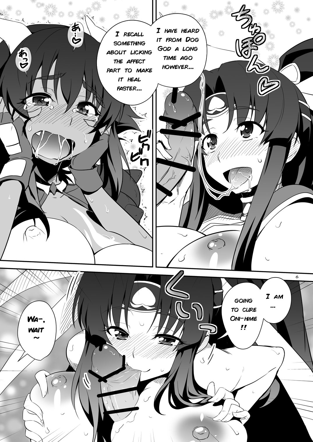 Preview page 5