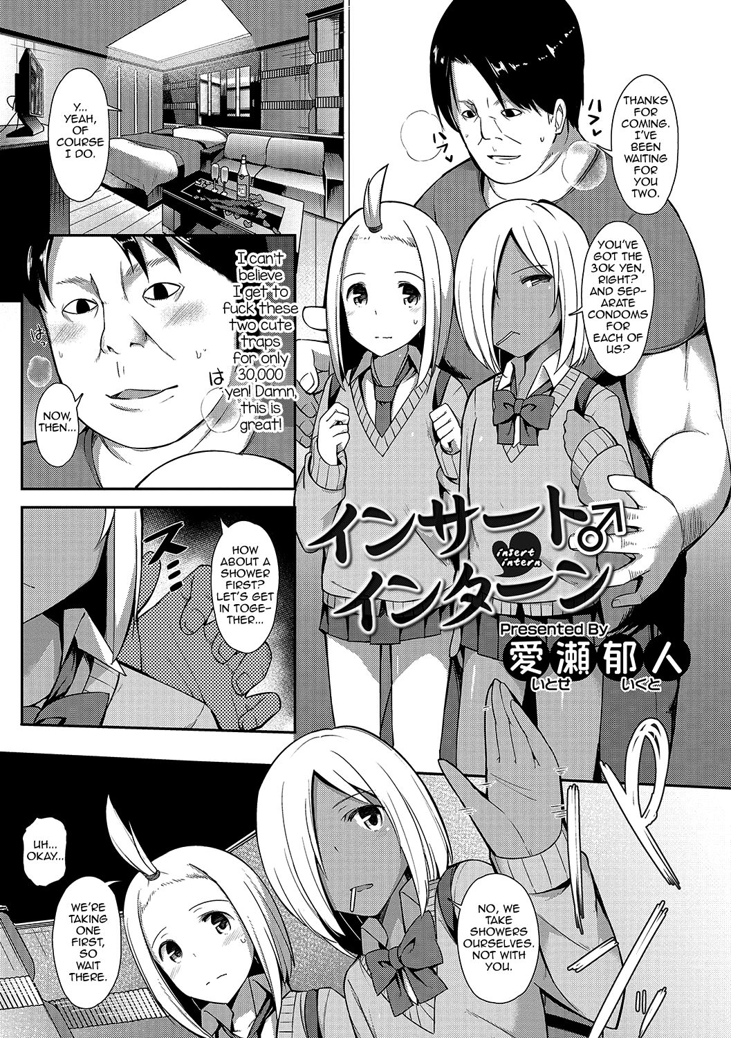 Preview page 1