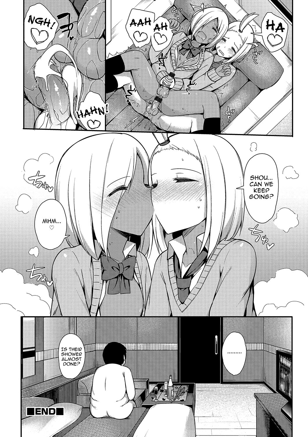 Insert Intern - Page 16