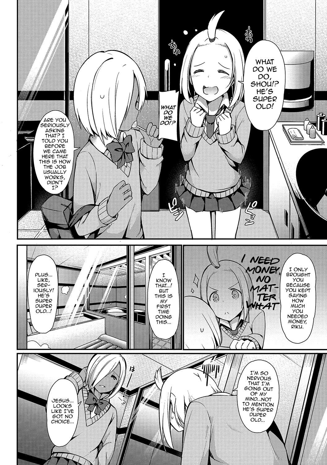 Preview page 2