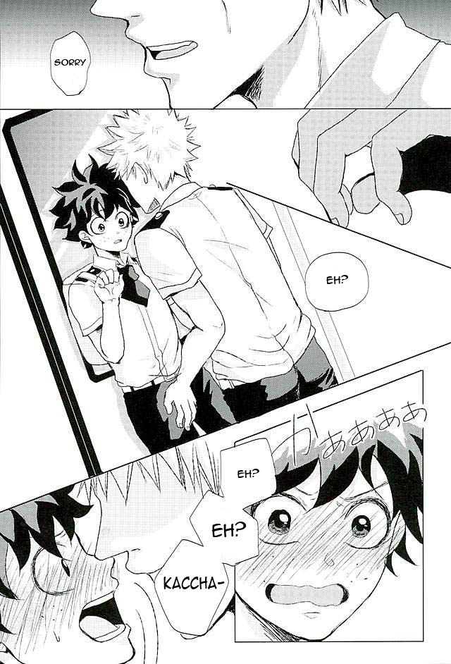 Byousoku Blackout - Page 17
