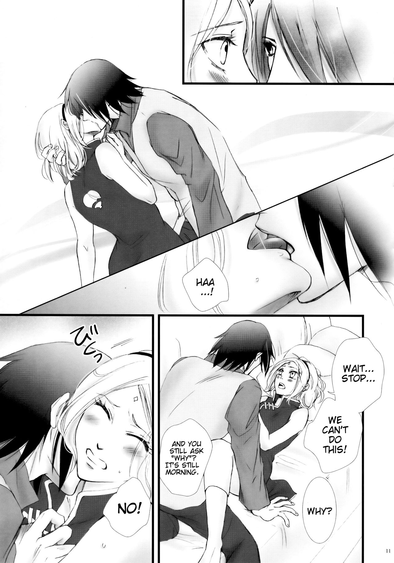 Himitsu no Jikan - Page 10