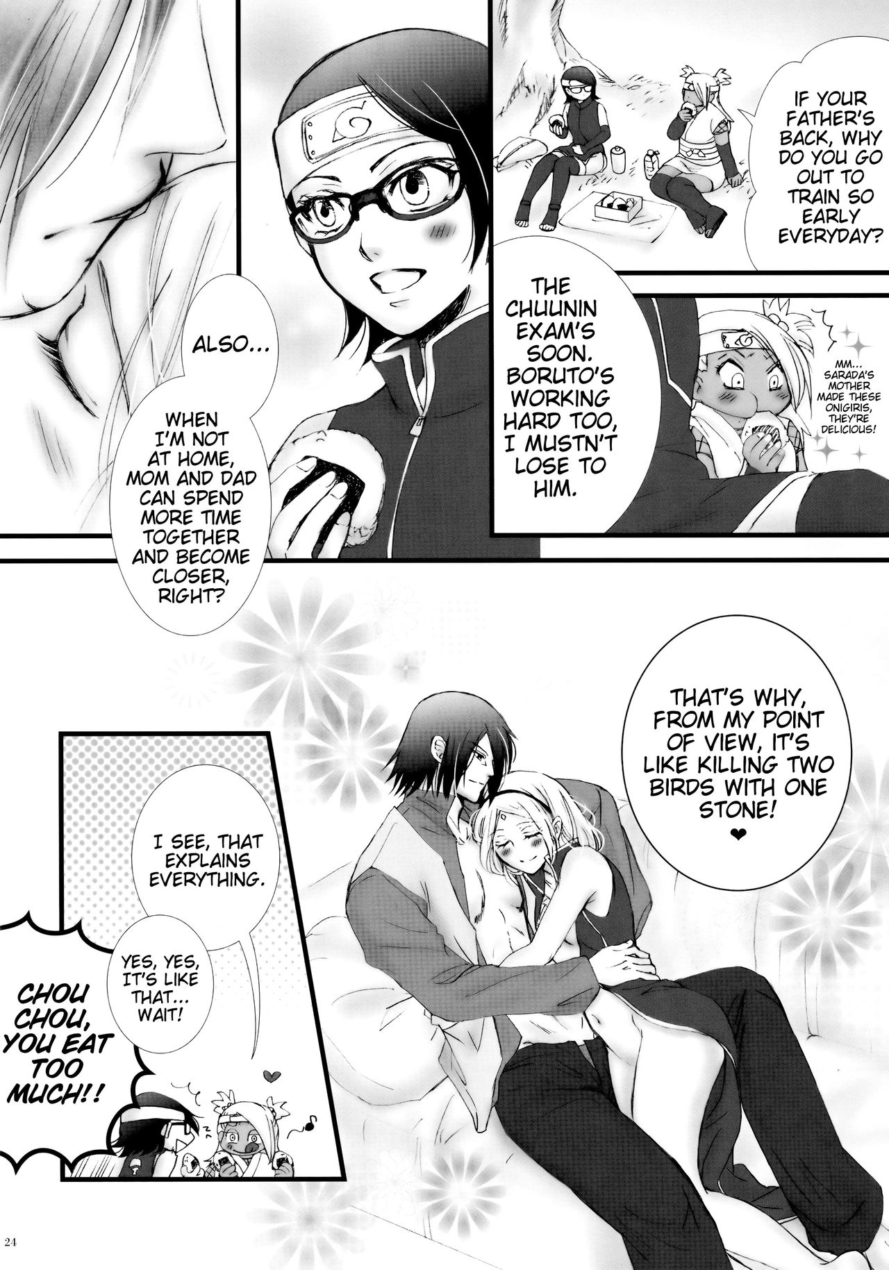 Himitsu no Jikan - Page 23