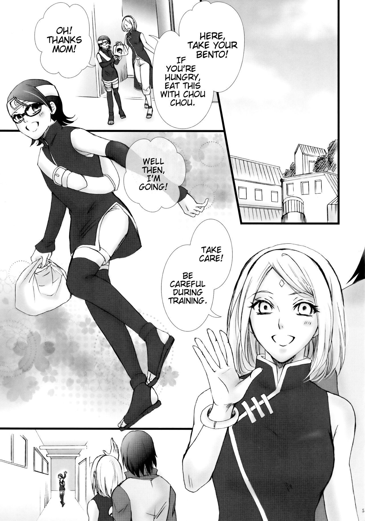 Preview page 4