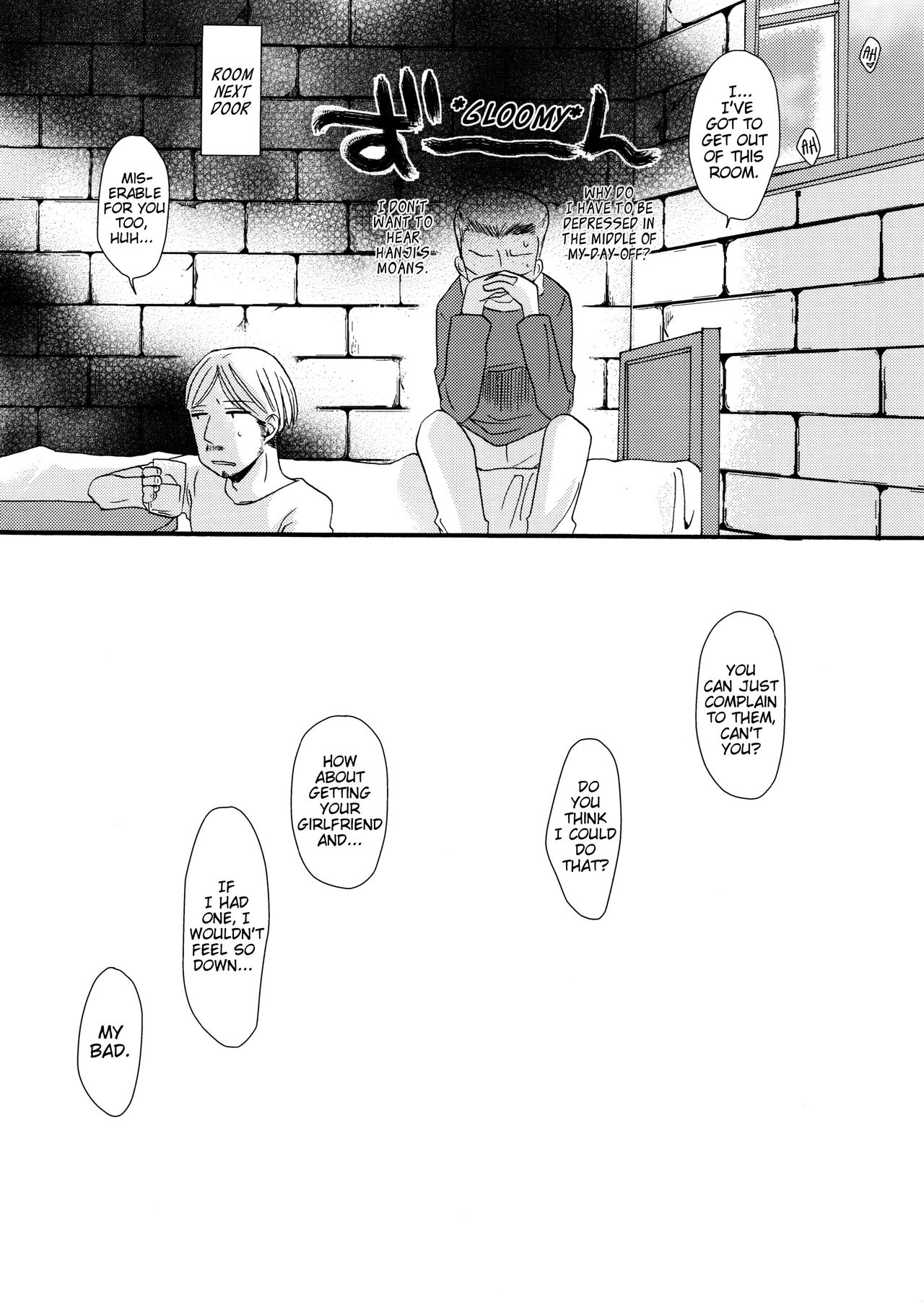 Sultry - Page 9
