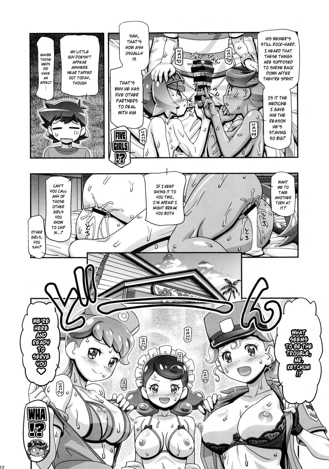 PM GALS SUNMOON MALLOW - Page 21