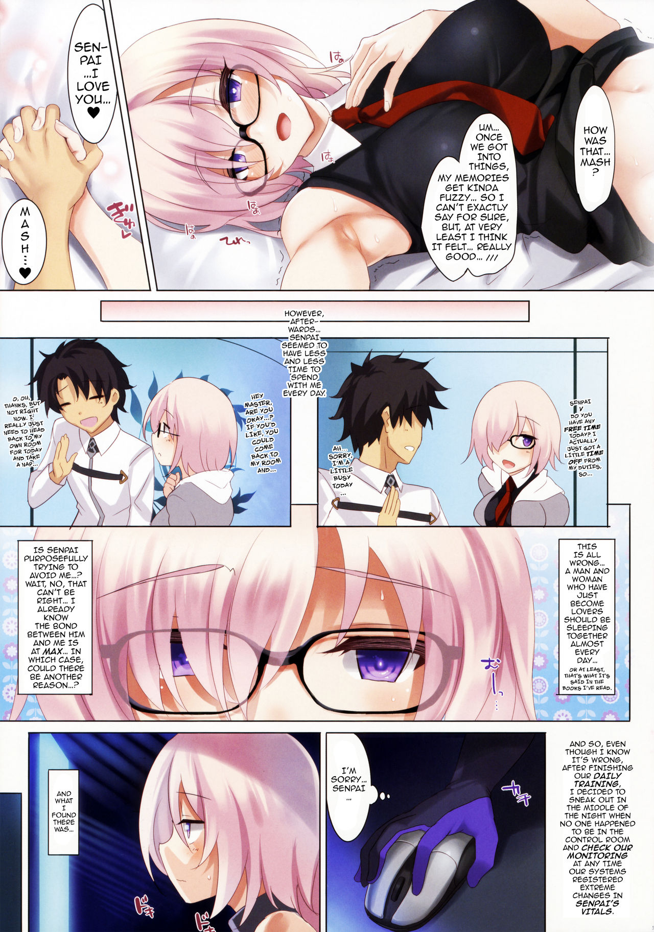 CL-orz 53 - Page 5