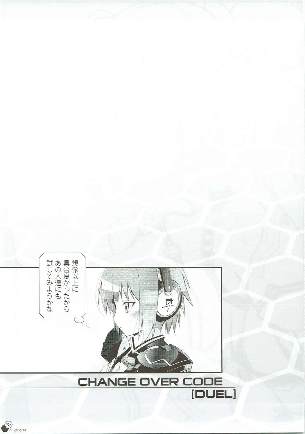 OUTLAW ARKS - Page 22
