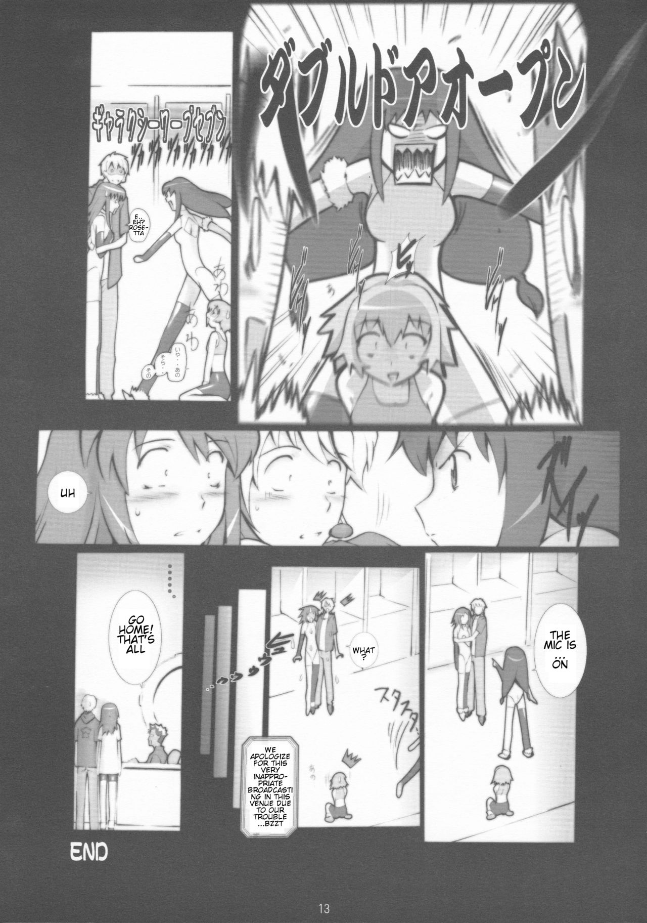 We love Sora!! - Page 12
