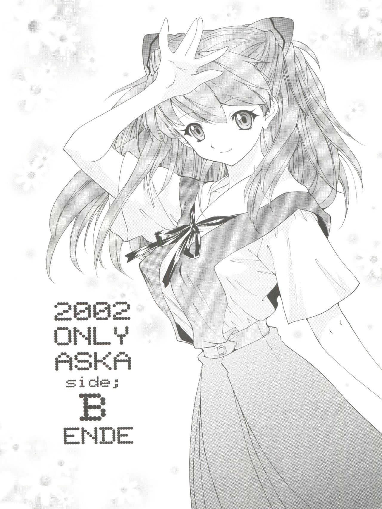 2002 ONLY ASKA side B - Page 50
