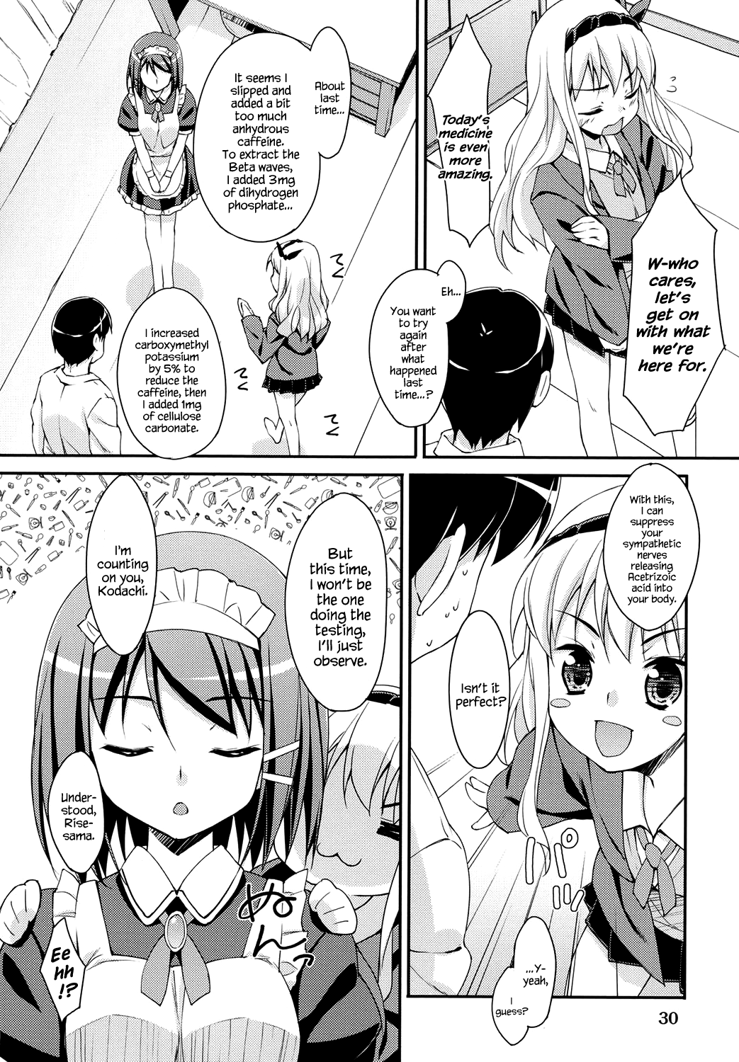 Sweet Spot Ch. 1~4 - Page 31
